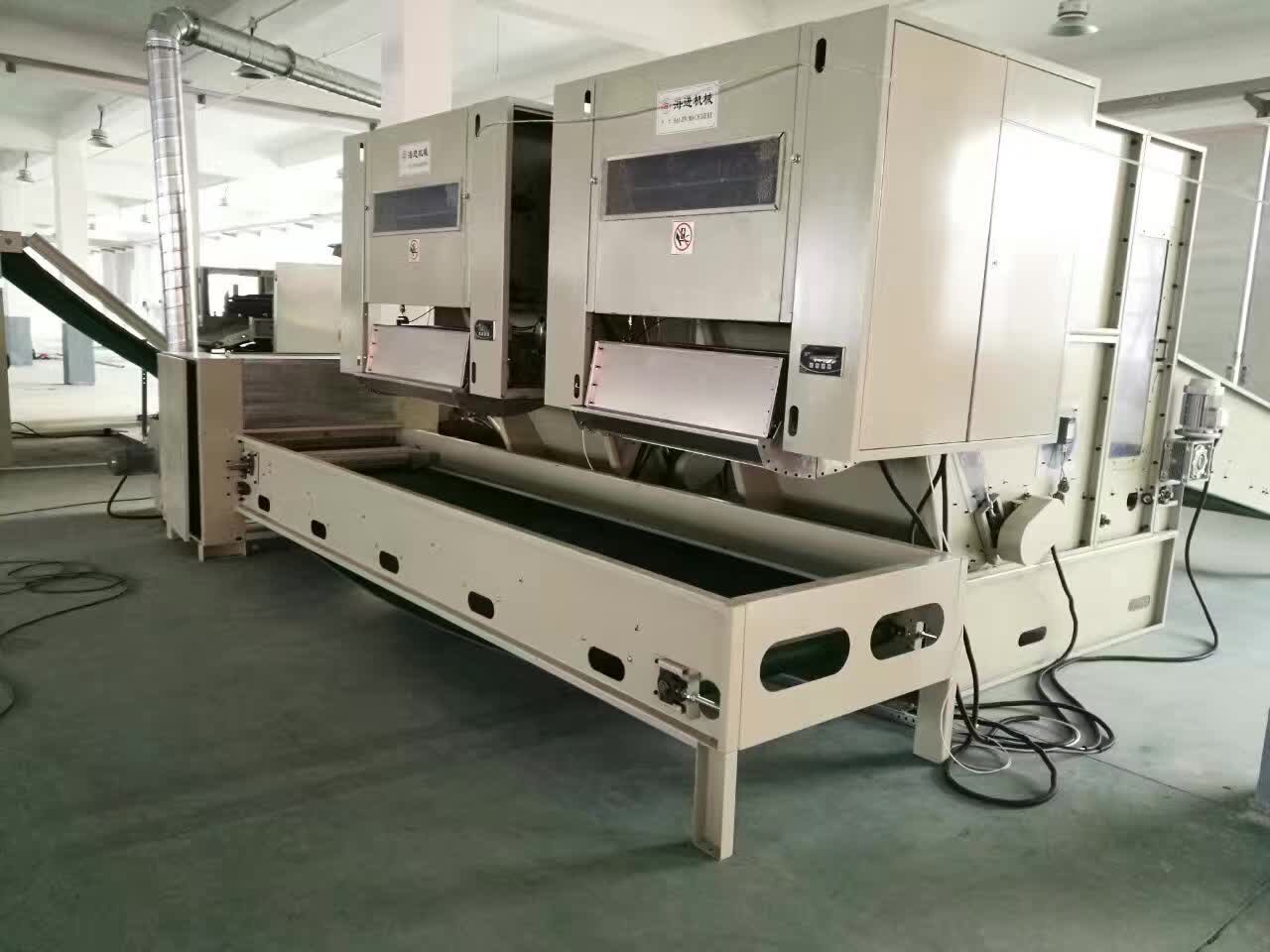 預(yù)開松機(jī)