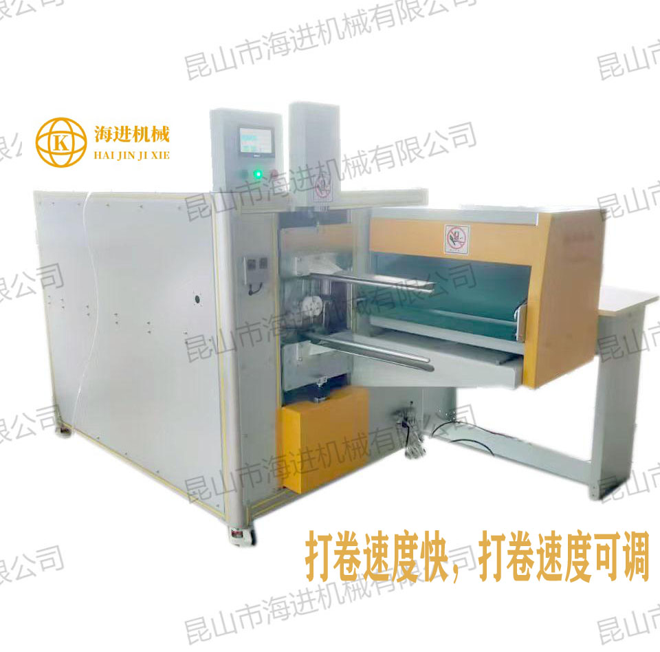 1742283771308613.jpg 微信圖片_20250318143133副本(1)副本1.jpg